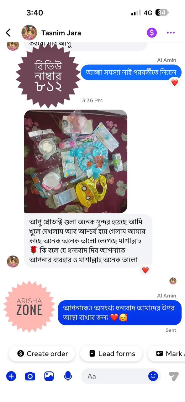 comment